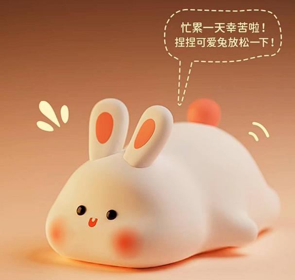 🐰 Lámpara de Conejo de Silicona LED 🐰